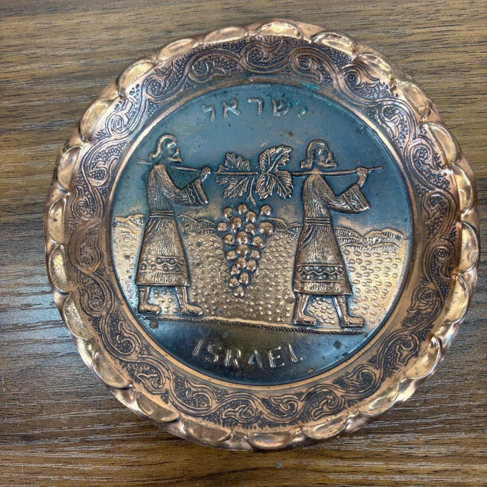 Israel Handmade Copper Plate Judaica art  Moses Return from the land‎ 5"